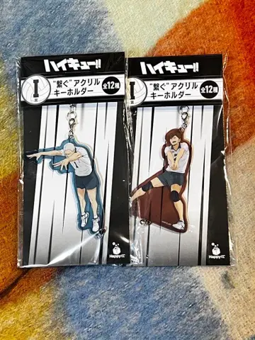 하이큐!! Happy 복권 I상 니로카네 켄지 아오네 타카노부