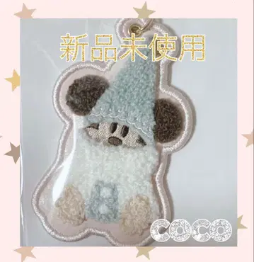 [ 완판템 ] 릴린린 크리스마스 2025 키체인 키링