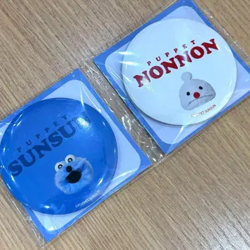 퍼펫 스 gigo 캔 거울