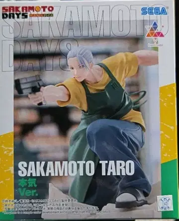 SAKAMOTODAYS 사카모토 타로 피규어 본기 ver.