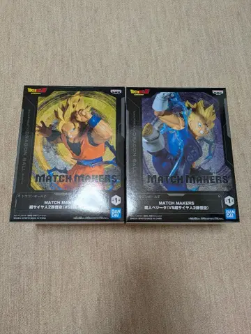 드래곤볼 Z 초사이어인 2 손오공 마인 베지터 피규어