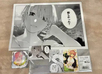 5등분의 신부 나카노 이치카 세트 판매