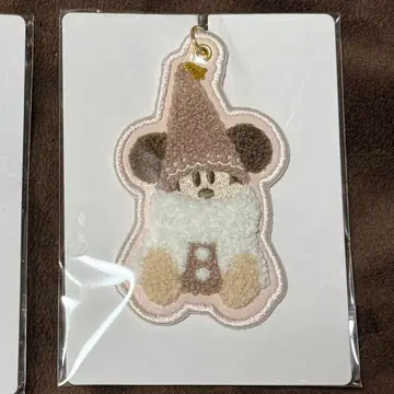 릴린링 참 디즈니