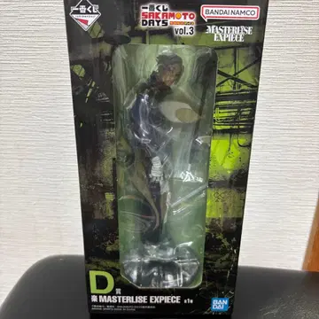 사카모토 데이즈 제일복권 D상 사카 피규어