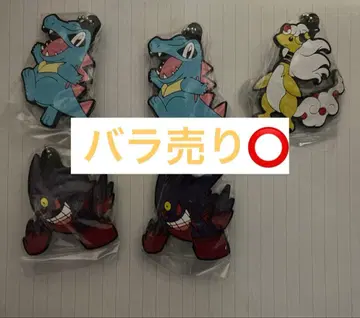 포켓몬 러버 마스코트 29