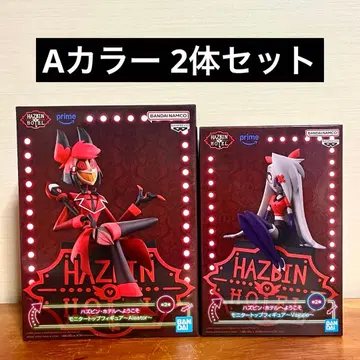 해즈빈 호텔에 오신 것을 환영합니다 모니터 탑 피규어 알래스터 바기 1