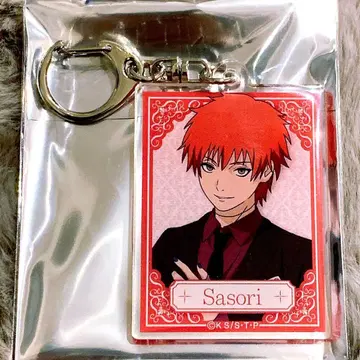 NARUTO Dress Up ver. 아크릴 키링 사소리