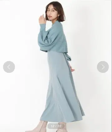 하이넥 풀오버 + 원피스 세트 스카이블루 앙데팡당