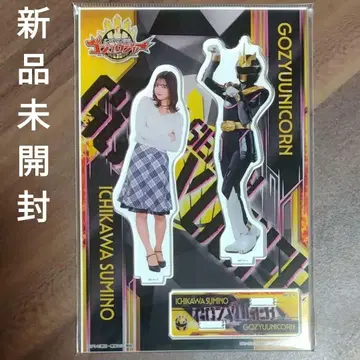 미개봉 고지우니콘 이치가쿠노 이마모리마야 아크릴 스탠드 고지우자