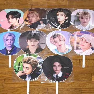 현진 스키즈 StrayKids 부채 10장 세트