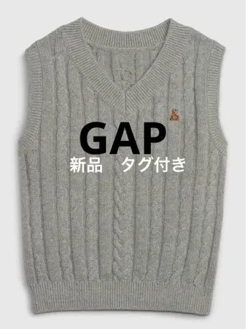 [ GAP ] 택 포함 새상품 그레이 슬리브리스 케이블 짜임 V넥