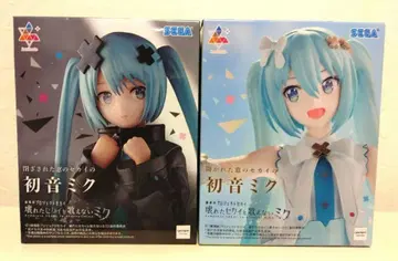 극장판 프로젝트 세카이 하츠네 미쿠 피규어 2체 세트 판매