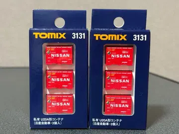 TOMIX 3131 사유 U20A형 컨테이너 (닛산자동차 3개입) x 2