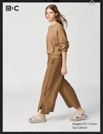 [ 완판템 ] 유니클로 C 사이드스냅 팬츠 브라운 [ 새상품급 ]