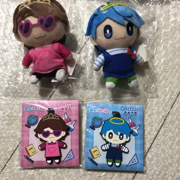 아카사카의 상자 러버 스트랩 마스코트 키링