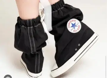 Converse x Vaquera All Star XHi 22cm