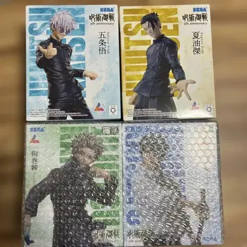 주술회전 피규어 세트 SEGA 5주년