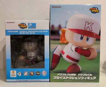 KONAMI 파워프로 군 프라이스 피규어 2체 세트