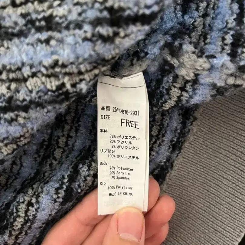 4번째 상품 이미지