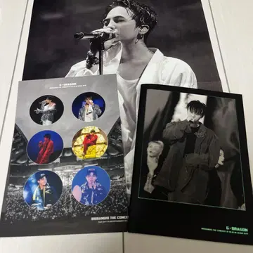 G-DRAGONDVD 혜택 세트