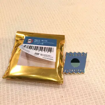 귀멸의 칼날 대사백경 컬렉션 핀즈 카나오