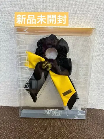 [ 새상품 ] 미세스 바벨의 탑 BABEL no TOH 라이트 스틱 리본