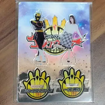 미개봉 고지우니콘 이치가쿠 카쿠노 이마모리 마야 아크릴 스탠드 고지쟈-