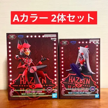 해즈빈 호텔에 오신 것을 환영합니다 모니터 탑 피규어 알래스터 바기 2