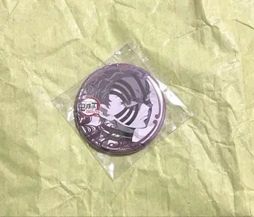 귀멸의 칼날 아카자 다이닝 오타노시미 복권 캔뱃지