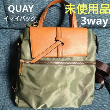 미사용품 QUAY 키 3way 발수 나일론 백팩 (카키)