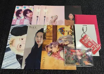 TWICE 채영 묶음 판매
