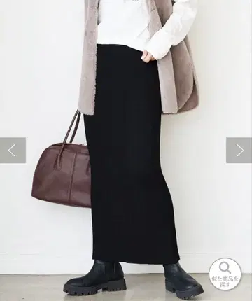 RIVE DROITE 리브 타이트 스커트