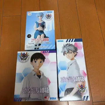 에반게리온 신극장판 피규어 3체