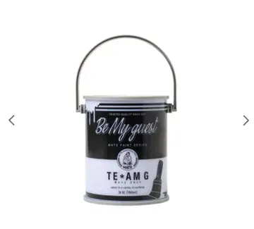 이와타 타카노리 BE MY GUEST 라이트 스틱 스탠드