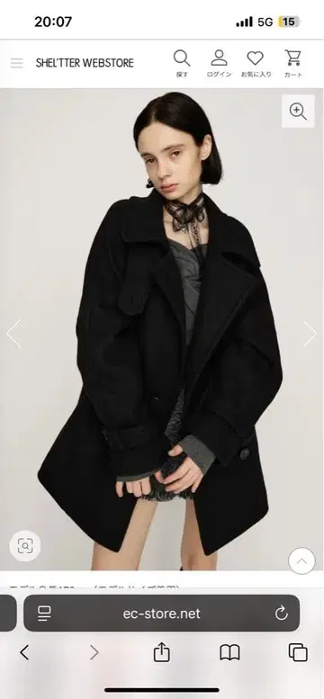 SLY 이번 시즌 2025 STAND NECK MIDI 코트