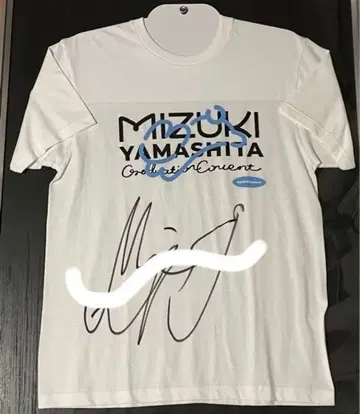야마시타 미즈키 졸업 콘서트 T셔츠 친필 사인