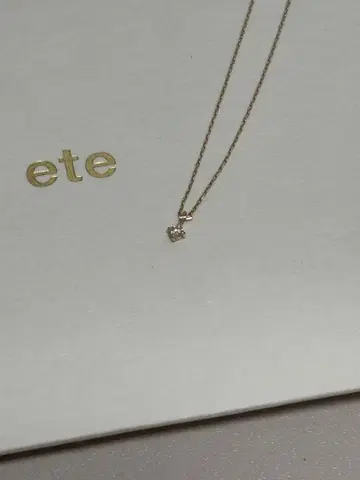 ete K10YG 다이아몬드 목걸이 [레이어]