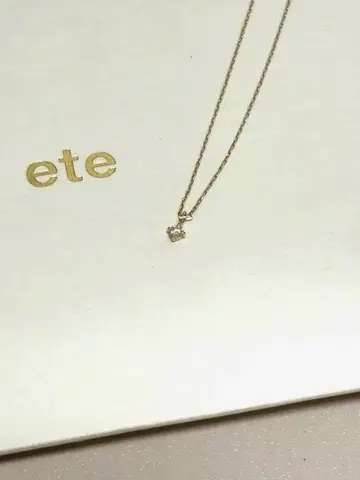 [주말 가격 인하 중] ete K10YG 다이아몬드 목걸이 [레이어]