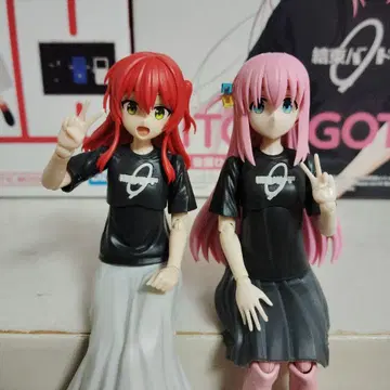 30mp 고토 히토리 키타 이쿠요