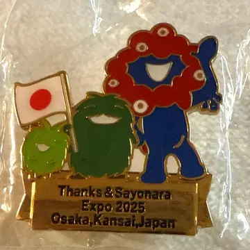 EXPO 2025 미야쿠미야쿠, 모리조 키키로 땡스&사요나라