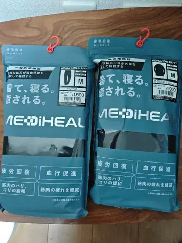 [ 새상품 ] 워크맨 메디힐 리커버리 의류 M