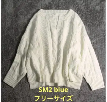 사만사 모스모스 블루 케이블 니트 화이트