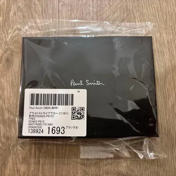 Paul Smith 폴스미스 접이식 지갑 블랙