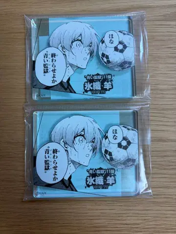 블루 록 블루 록전 시계 부품 플레이트 스탠드 효리 양