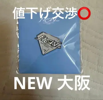 SEVENTEEN NEW JAPAN 핀 배지 핀즈 PINS 오사카