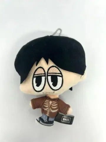 RUI BMSG 마스코트 봉제 인형 키링