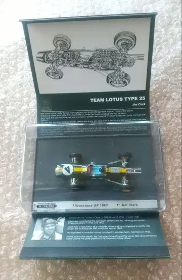 1/43 로터스 실버 스톤 GP 1963 4번 미니카 새상품