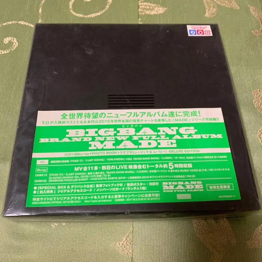 1번째 상품 이미지