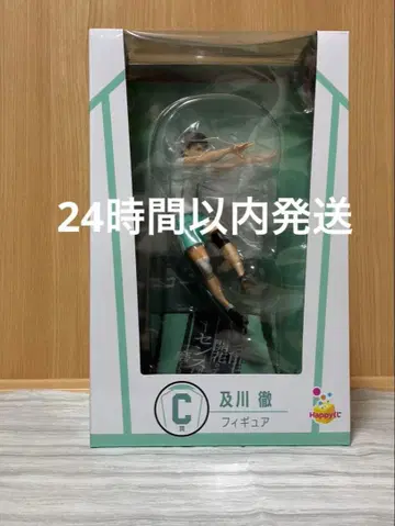 [ 해피 복권 ] [ 하이큐!! ] C상 오이카와 토오루 피규어 미개봉