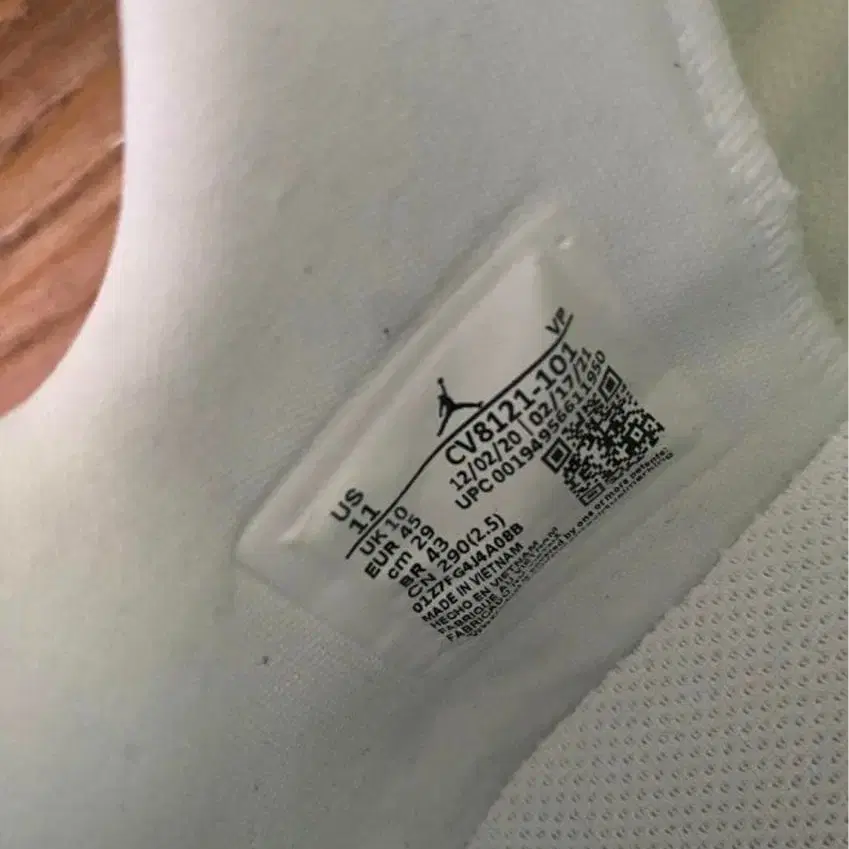 6번째 상품 이미지